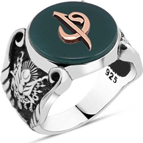Green Agate Stone Above Aleph-Vav Silver Men 'S Ring