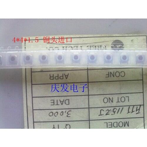 LCD Patch Touch Switch 4*4*1.5mm Patch Button Display Button 5.2*5.2*1.5 Copper Key