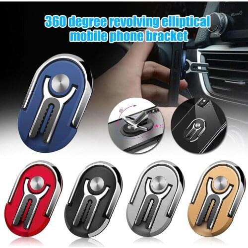 Multipurpose Mobile Phone Holder 360 Degree Car Air Vent Grip Mount Stand Rotation Magnetic Finger Ring Phone Holder Bracket