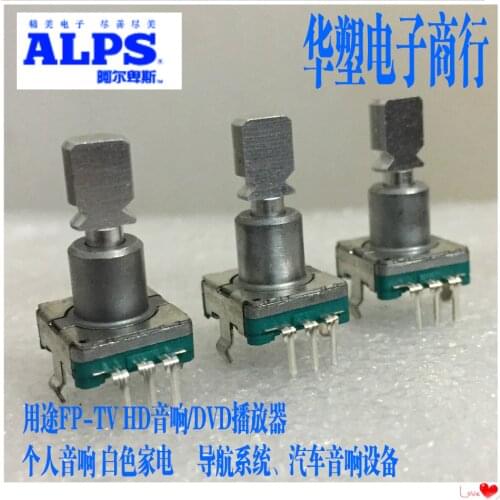 1pc original Car Navigation Volume Adjustment Knob Button Potential Encoder EC11 Type 30 Point for Kia New VW Bora