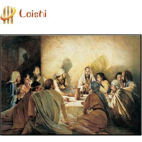 5d DIY New Diamond Painting Hot selling home at last supper religion diamond Embroidery full Diamond cross stitch home decor