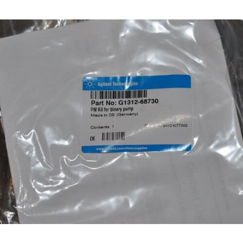 For Agilent Binary Pump Preventive Maintenance Kit G1312-68730