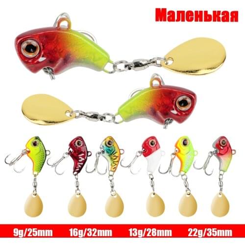 Queenral Pike Fishing Lure