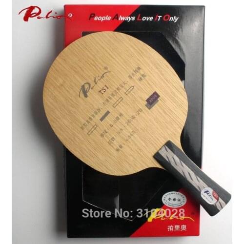 Palio official TS-1 table tennis blade carbon blade carbon and titanium blade fast attack with loop ping pong racket