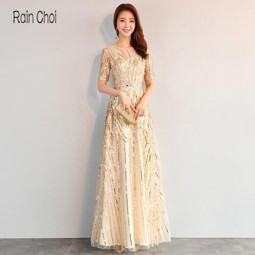 Short Sleeves Evening Dress 2021 Sequins Long Formal Prom Gowns robe de soiree longue