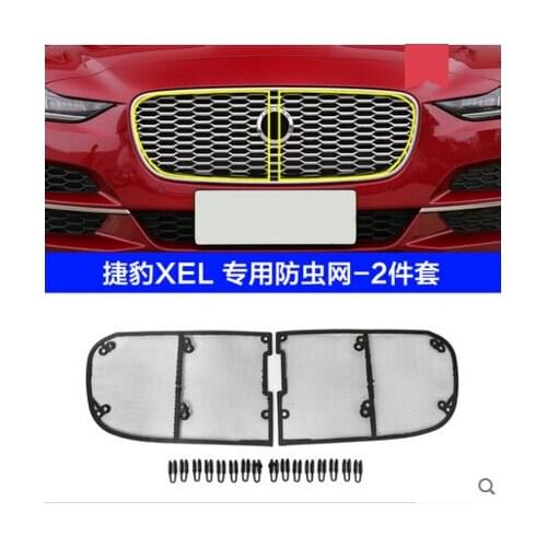 Car Front Grill Insect Net Insect Screening Mesh for XEL XFL