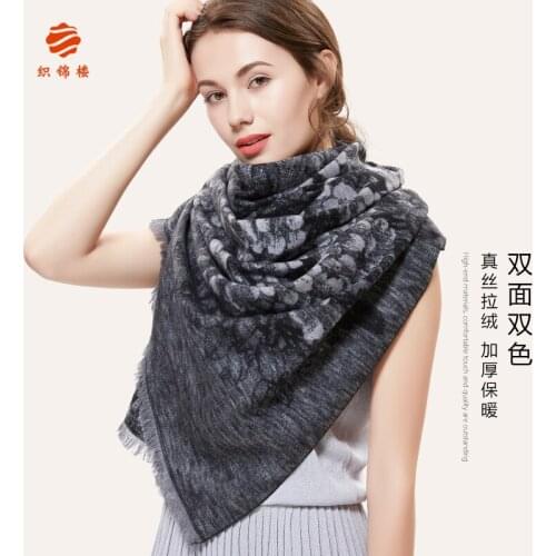 Silk silk brocade floor flannelette scarf printing long shawl amphibious female winter warm air conditioning room