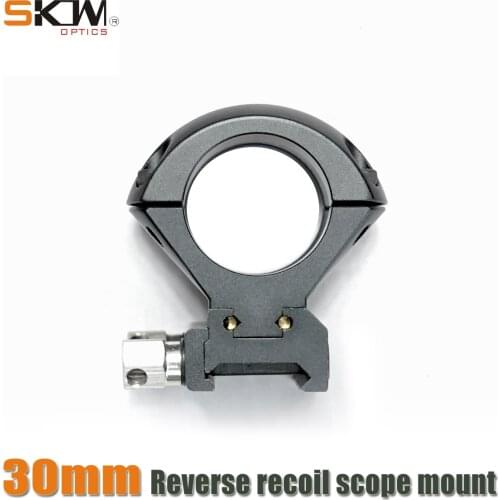 SKWGEAR reverse recoil AR15 M4 Heavy Duty AR Weaver 30mm powerful rifleScope Ring CNC Scope one piece Mount Picatinny rail