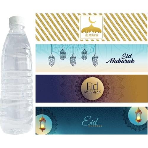 10pcs Eid Mubarak Party Decor Water Bottle Stickes Labels Long Seal Sticker Gift Bag Stickers DIY Eid Decorating Supplies