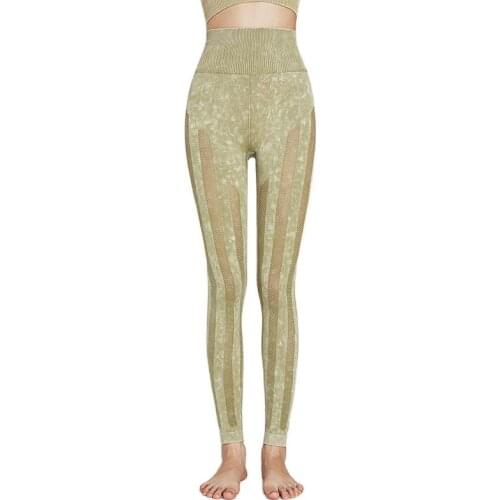 Seamless Wash Women Leggings Slim Peach Hip Spandex Running Fitness Tight Sweatpants Mujer Sportswear Sports Gym Pants