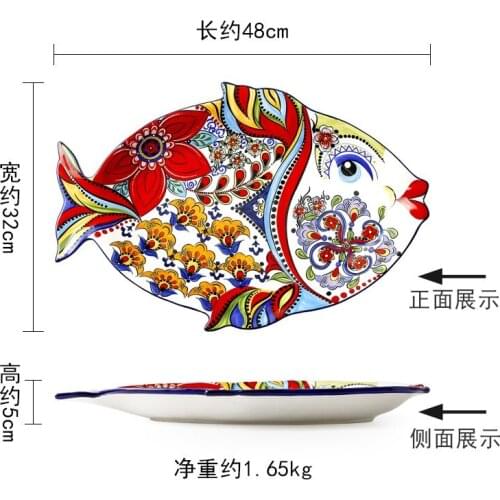 European Special-shaped Fruit Plate Creative Pallet Plate Large Fish Plate Lovely Fish-shaped Ceramic Plate Home Pendulum