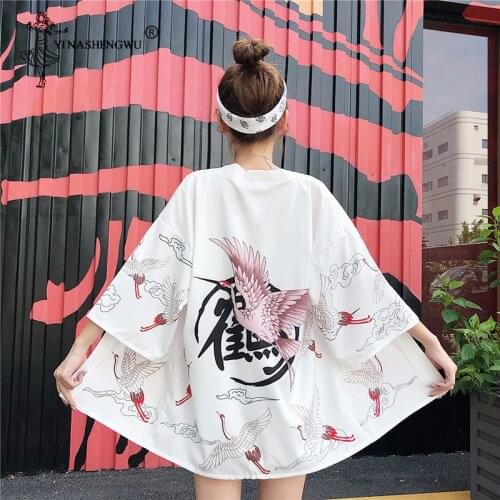 Kimono Cosplay Yukata Women Japanese Kimono Cardigan Female Blouse Asian Women Shirt Jiu Jitsu Harajuku Japanese Kimono Kawaii