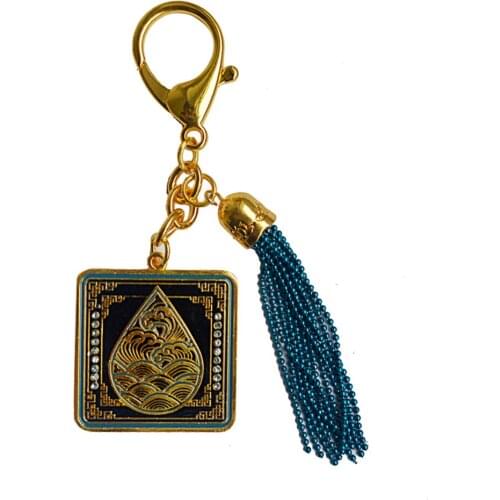 2016 New Arrival Feng Shui Power Talisman With Water Element Keychain Men Women Fashion Gift