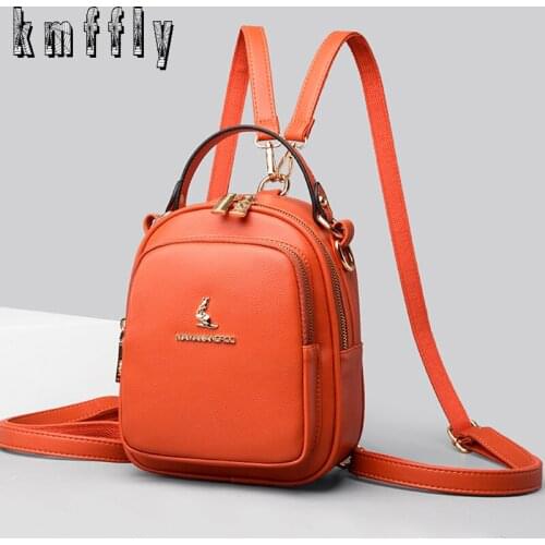 High Capacity Retro Large Capacity Leather Backpack for Women Simple and Versatile Good Girls Stylist Satchel New Collection