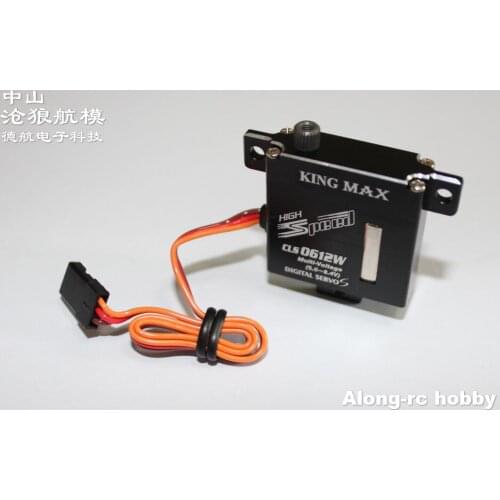 Kingmax 23g CLS0612W 7kg.cm Torque 10mm ultra-thin Thickness Digital Servo Metal Gears Wing Servo for Glider F3P As X10 mini