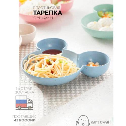 Декоративные тарелки Kartofan China At AliExpress