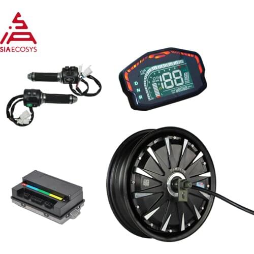 SiAECOSYS QSMOTOR 12inch 1500W 72V/48V 55kph Hub Motor with EM50SP controller and kits for Electric Scooter
