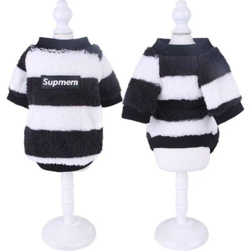 Dog Striped Clothes Pet Elastic Bottoming Shirt Winter Warm Cat Puppy Cotton Cosstume Apparel Two-legged Crew Neck Clothing