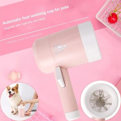 Portable Dog Foot Wash Cup Mug Pet Dog Paw Cleaner Cup Muddy Paw Clean Tools Washer Puppy Pet Silicone Washing Brush Pet Product