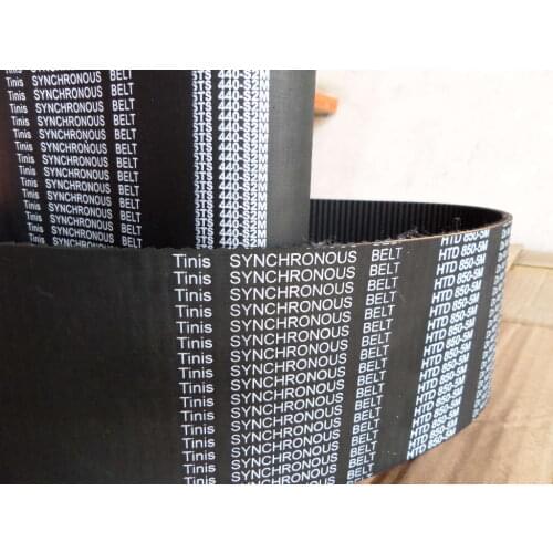 Tinis STS/STD 440-S2M Synchronous Belt, Timing Belt,Transmission Belt