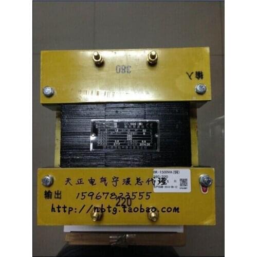 Tianzheng Electric / TENGEN control transformer (full copper) BK-1500VA 380/220