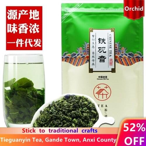 2021 China Oolong Tieguanyin Superior Tie Guan Yin Tea Organic Green Oolong Tea Weight Lose Tea