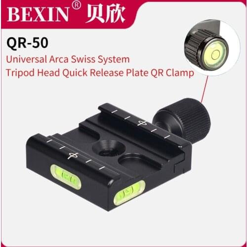 QR-50 Aluminum Alloy Camera Quick Release Clamp Mounting Adapter Clip With PU50 Plate For Tripod Ball Head Arca Swiss Camera