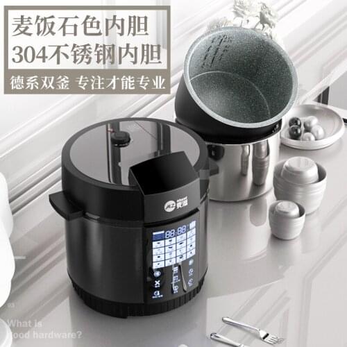 Electric pressure cooker household pressure cooker multi-function automatic 6 l intelligent large capacity electric rice cooker