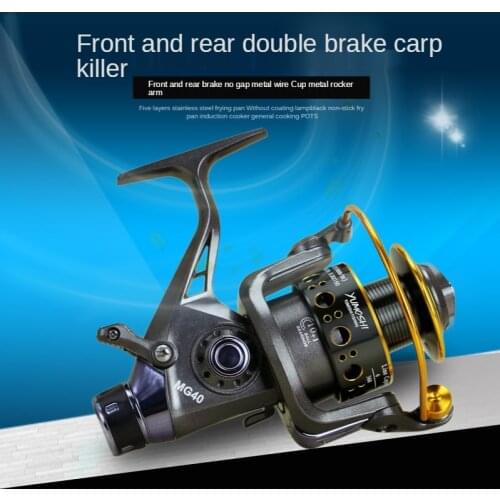 Fish Reel Carp Spinning Reel Front and Rear Brake System Metal Spool Fishing Reel Tools Accessories