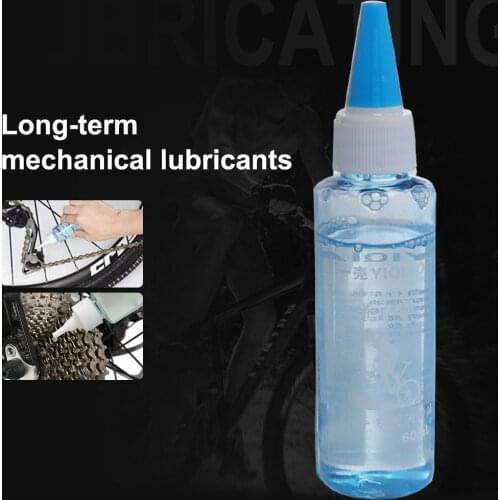 60ml Bike Motorcycle Lubricating Oil Electric Scooter Lube Anti-Rust Mountain Road Bicycle Bearing Lube for Fork Flywheel Chain
