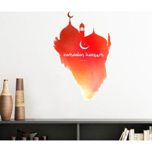 Islam Islamism Religion Arab Peninsula Allah Mosque Faith Pilgrimage Wall Sticker Art Decals Mural DIY Wallpaper for Room Decal