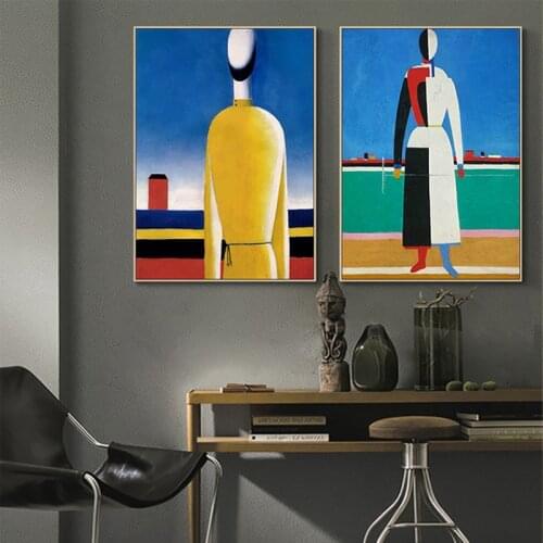 Malevich Modern Abstract Paintings Posters and Prints Canvas Paintings Wall Art Pictures for Living Room Decor (No Frame)