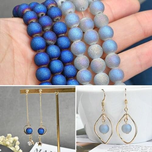 Dream star sand beads accessories DIY self-made earring bracelet wear bead material