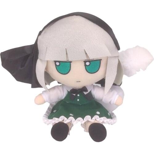 New Small SIZE Tou hou Project Youmu Konpaku Stuffed Plush Doll 20cm