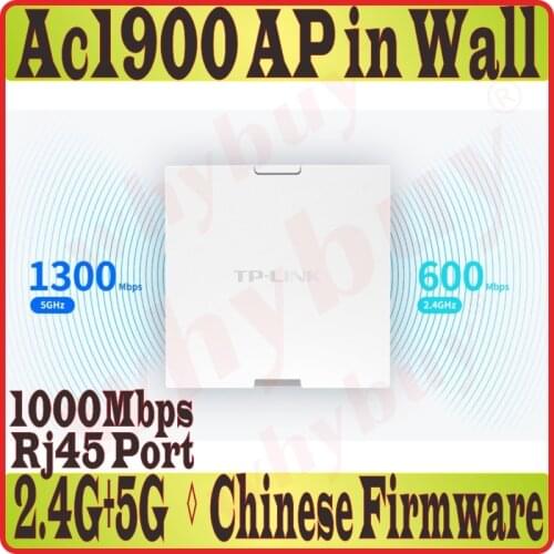 Dual Band 1900Mbps in Wall AP for WiFi project Indoor AP 802.11AC WiFi Access Point 2.4GHz 600Mbps 5GHz 1300Mbps PoE PowerSupply