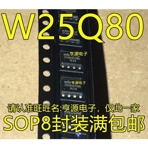 100% New&original In Stock 5pcs/lot W25Q80BVNIG 25Q80BVN1G W25Q80DVSNIG 25Q80DVNIG SOP-8