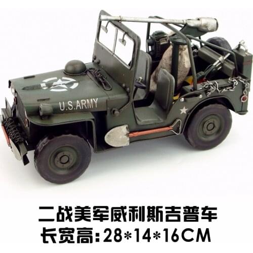 American Retro Creative Iron Arts And Crafts Furnishings To Do The World War II Allies Willis Car Model Gift Ornaments