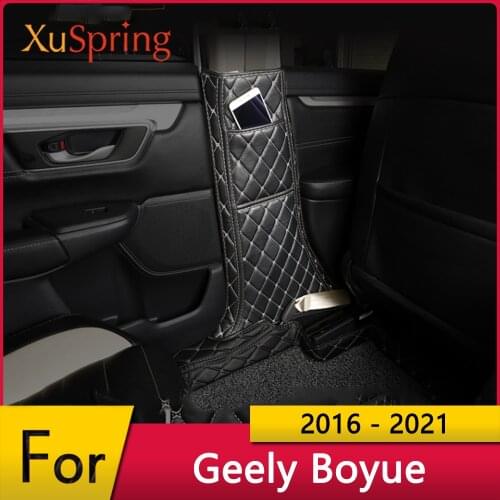 Car B Pillar Anti-kick Mat Protective Pad Cushion Case Cover Trim For Geely Atlas Boyue Emgrand NL-3 Proton X70 2018 2019 2020