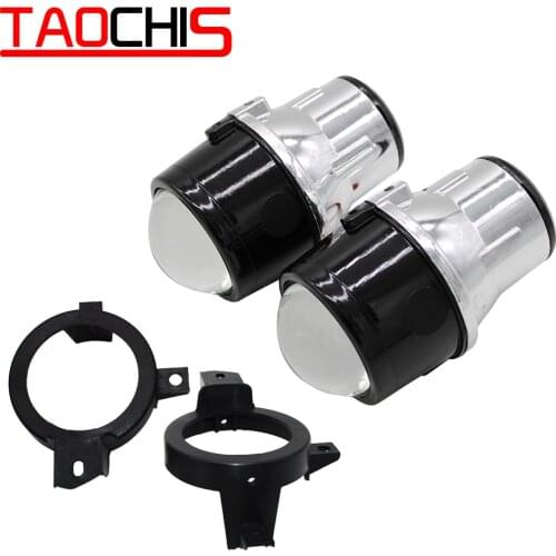 TAOCHIS Car-styling 2.5 Inches Fog Lamp Bi-xenon projector lens For Haval H6 Sport durable H11 hid xenon light bulb Waterproof