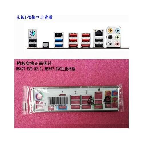 New I/O shield back plate of motherboard for ASUS M5A97 EVO R2.0、M5A97 EVO just shield backplate