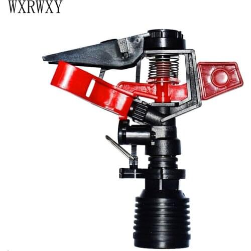Irrigation Female 3/4 adjustable Rotate Water Sprinkler Spray Nozzle male 1/2 Inch Connector Rocker Sprinkler 10pcs