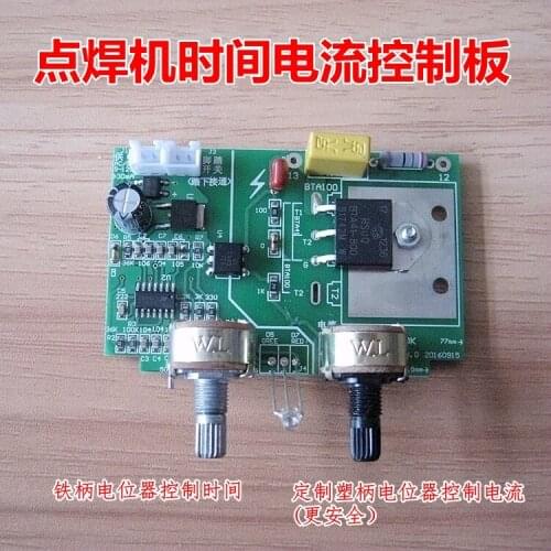 Spot Welding Machine Control Board Instead of Time Relay to Adjust Time and Current Transformer Control Board