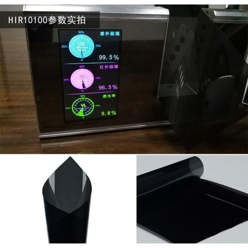 SUNICE 0.5X5M 10% Visible Light Transmission Deep Black Privacy Window Tinting Tinted for car auto house Summer Car Foils AntiUV