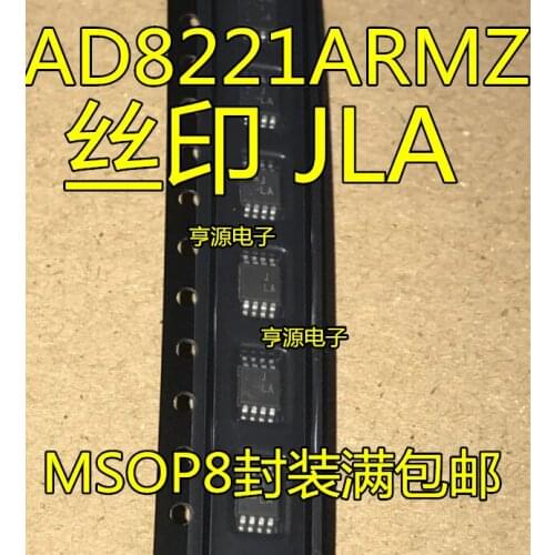 10PCS AD8221 AD8221ARM AD8221ARMZ MSOP-8