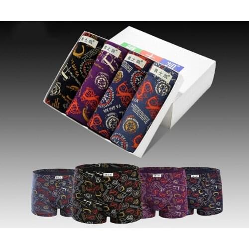 4pcs Mens Underwear Boxers Shorts Casual Modal Ice Silk Breathable Male Printed Underwear Soft Fashion Youth Plus Size 4XL 5XL
