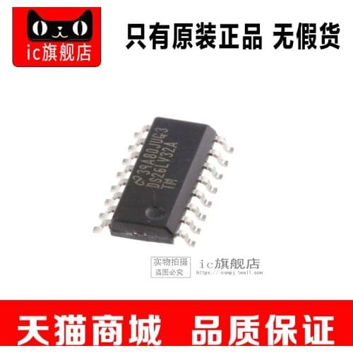 DS26LV32ATMX DS26LV32 SOP16