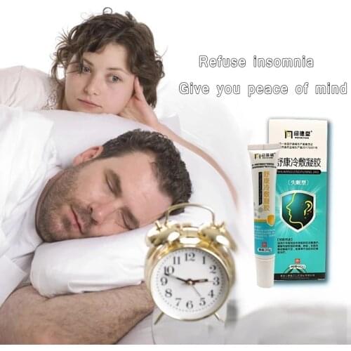 20G Ear Cold Compress Gel Treat Ear Swelling And Pain To Relieve Insomnia Caused By Ear Discomfort Protect Human Ear Health