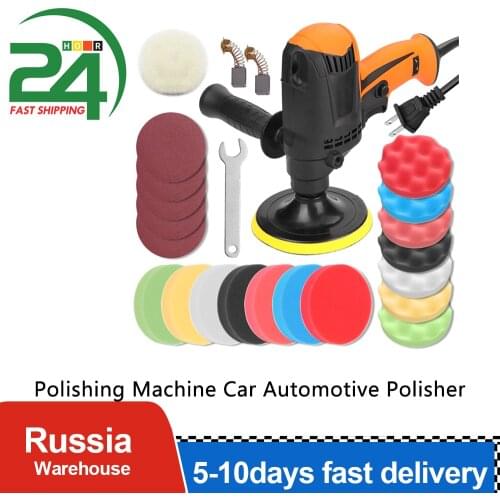New 980W Multifunctional Six Gears Adjustable Speed Car Electric Polisher Waxing Machine Automobile Furniture Polishing Tool