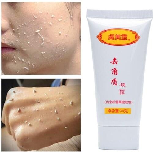 ROSALIND Facial Scrubs And Peels