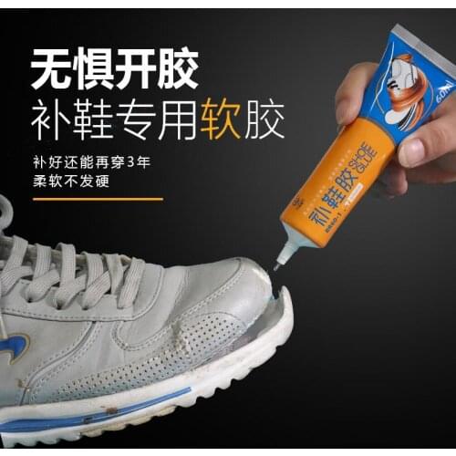 10-60ml Shoe Waterproof Glue Strong Super Glue Liquid Special Adhesive For Shoes Repair Universal Shoes Adhesive Care Tool